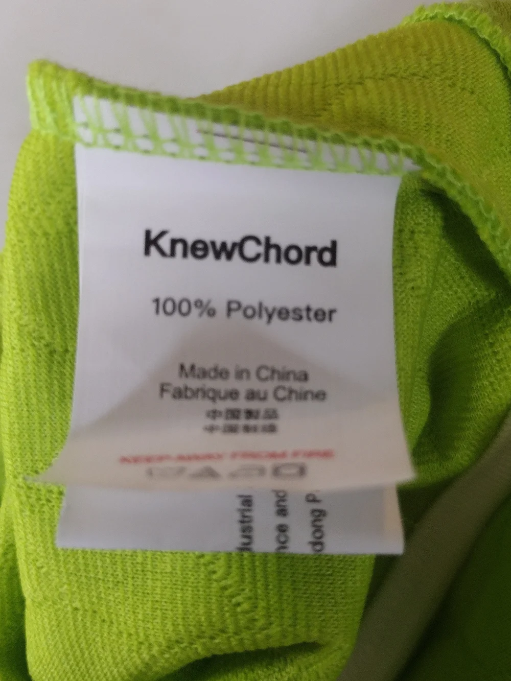 Embroidered Lime Green Quilted Top - 